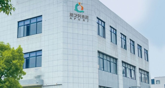 寧波新芝阿弗斯恒溫設備有限公司